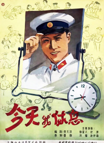 台湾色综合