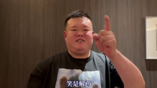 在线p